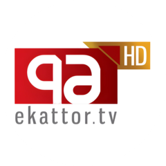 Ekattor TV